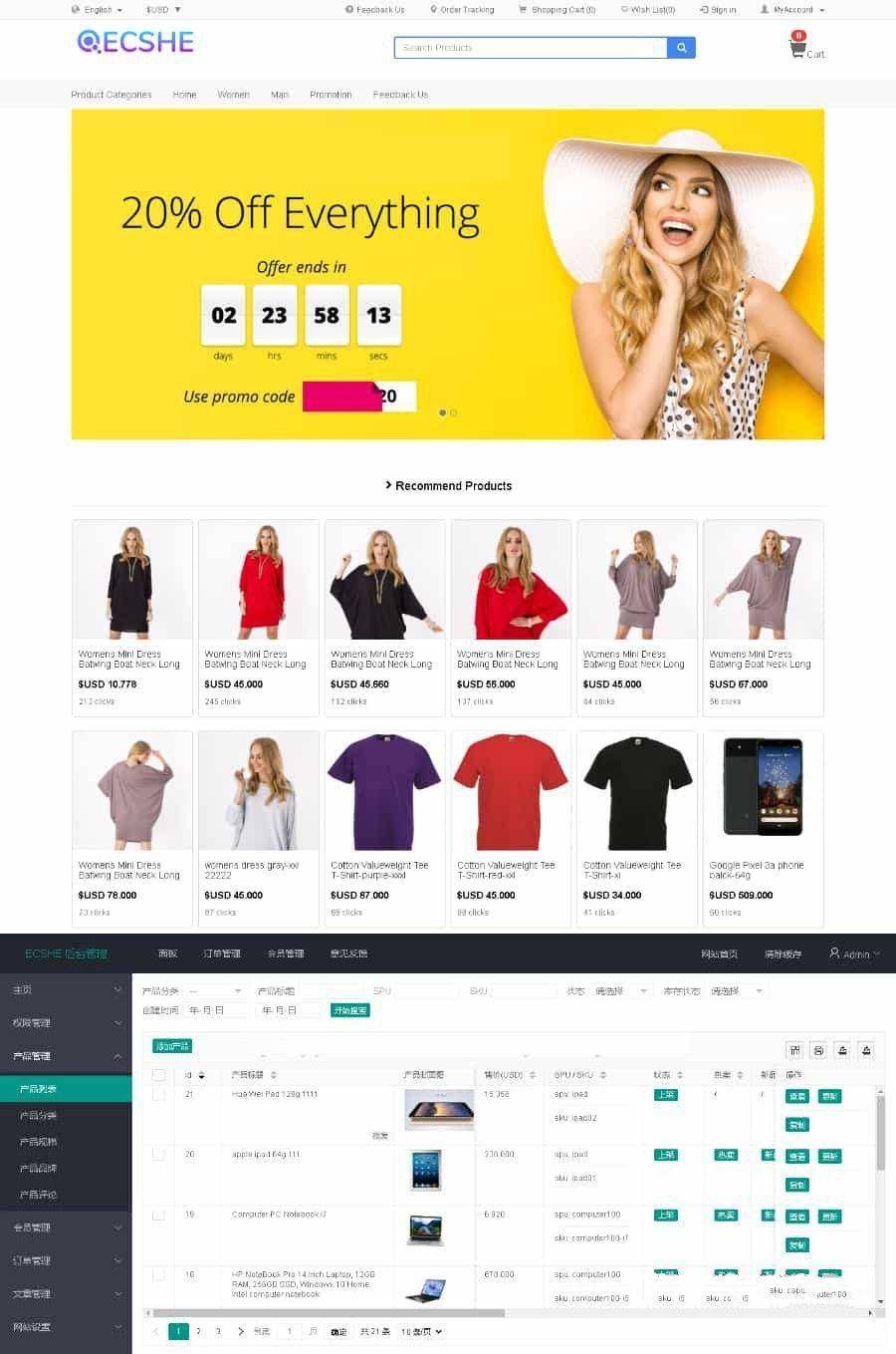 外贸商城国际奢侈品商城多语言商城电子商务海外贸易自适应手机端支持USDT支付_搜狐网