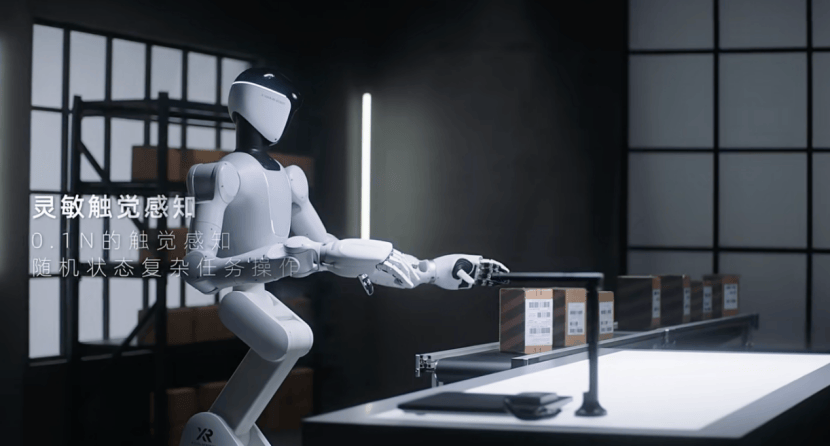 蛰伏四年首笔投资，字节终于落子机器人这盘棋