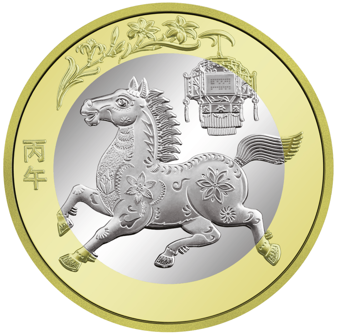 调好闹铃！今晚开抢！_搜狐网