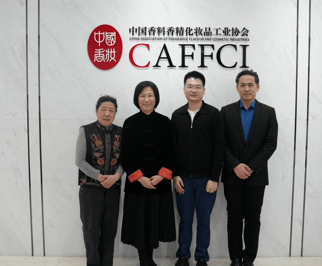 谷雨生物科技集团到访中国香妆协会_交流_发展_化妆品