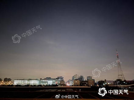 今天北京天空云量有所增多气温下降 高海拔山区或有零星小雪