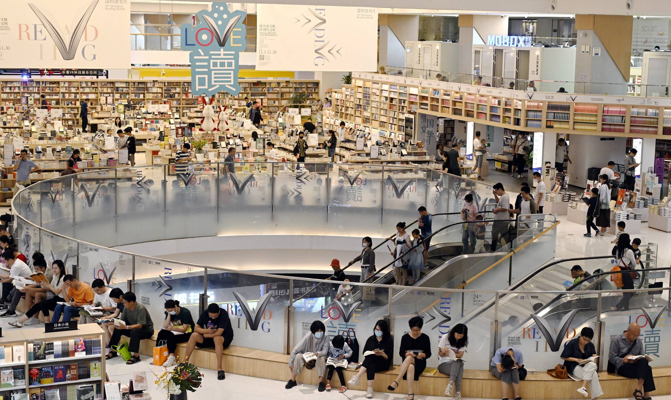 实体店仍是主要新书发行阵地 科技类人工智能图书迎来爆发