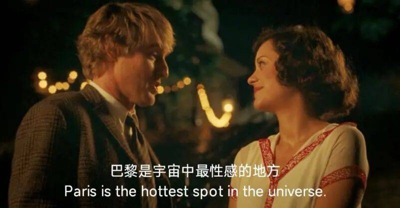 图片[6]-河南大爷的巴黎“素颜”打卡照，为啥被网友狂夸-华闻时空