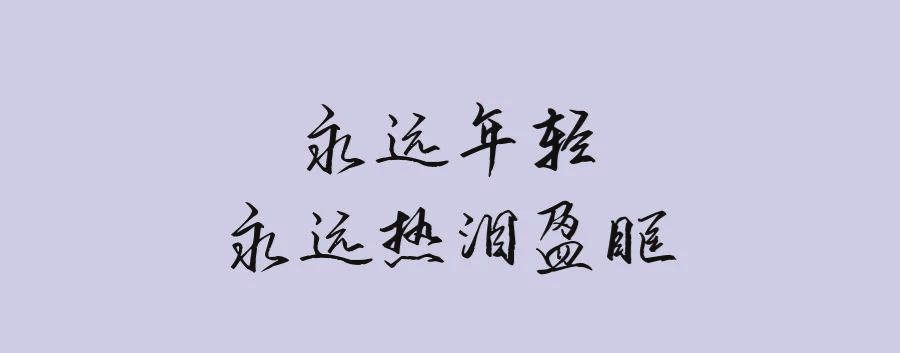 【解读】批判精神与独立思考的当代价值_认知_个体_理性