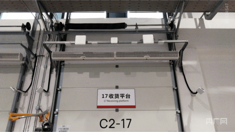 广东移动携手华为打造5G-A蜂窝无源物联应用标杆