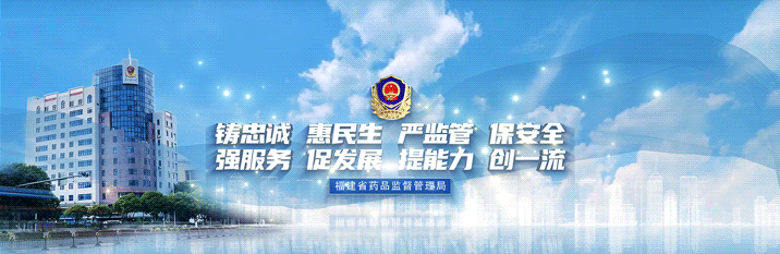 全国首个前列腺癌领域伴随诊断产品获批上市