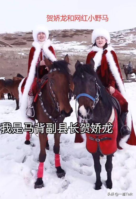 贺娇龙葬礼现场曝光！车队排出数公里 花店被买空 丈夫强忍悲痛送别