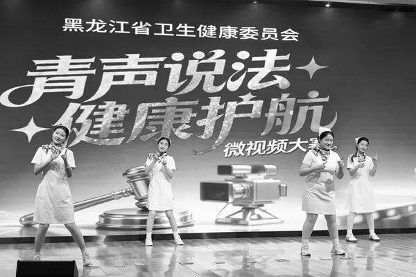 IM电竞app下载【媒体报道】查究医疗机构法治设备“龙江形式”
