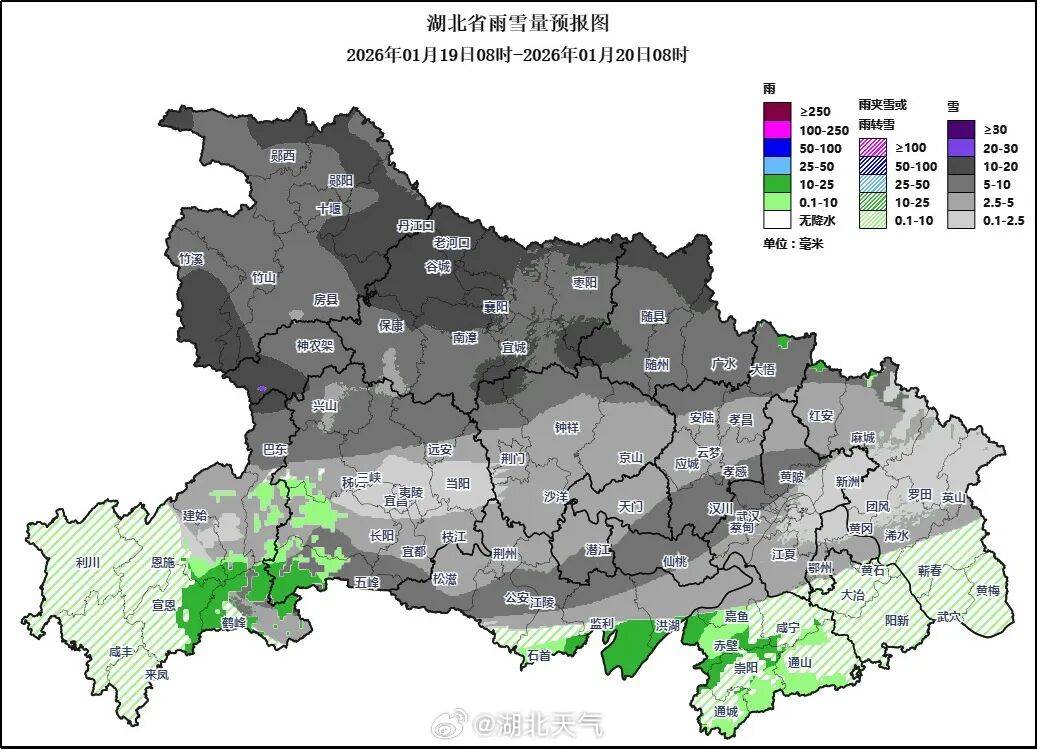 湖北疫情什么时候发现的啊最新消息新闻的简单介绍
