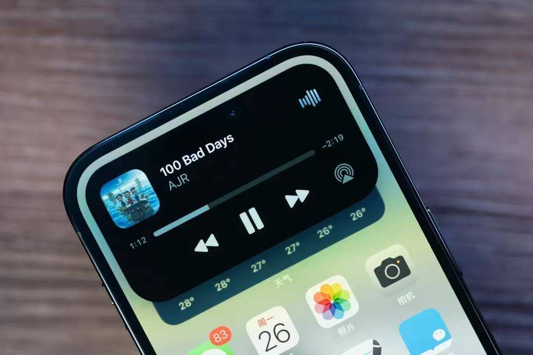 2026年苹果首翻车！灵动岛成广告重灾区，“岛上广告”成趋势？