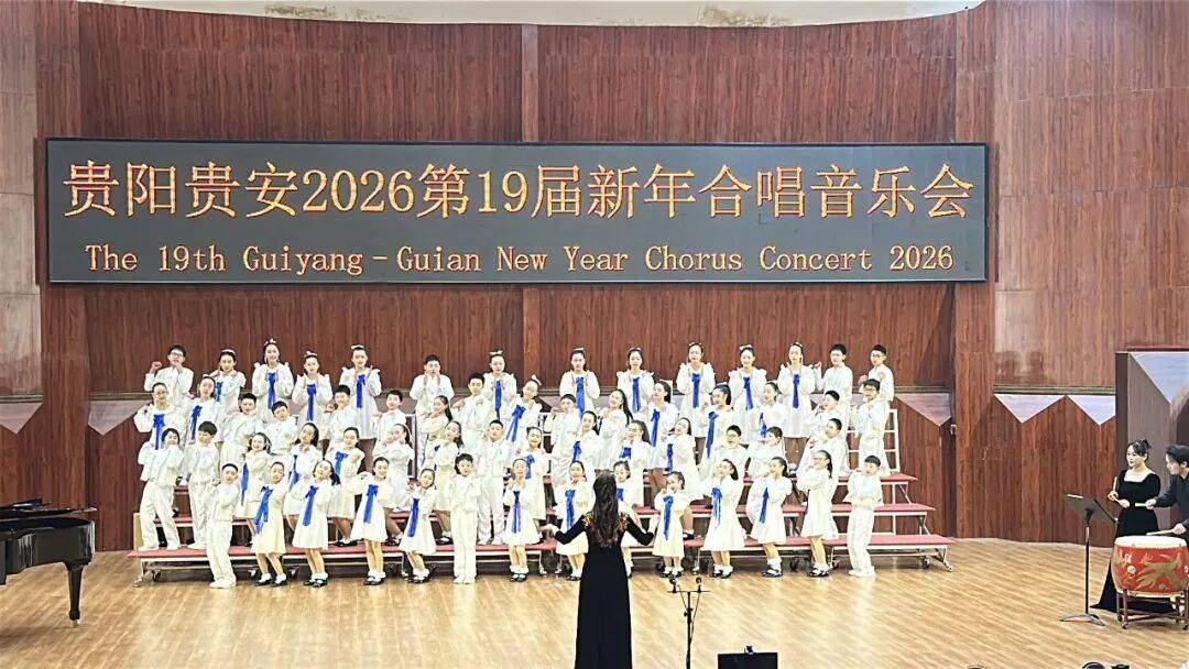 贵阳蓓蕾童声合唱团团员增补通知