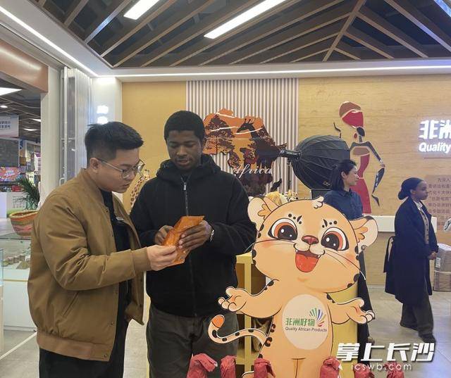 洋年货搬进中国节 非洲好物把马年年味拉满 -华闻时空