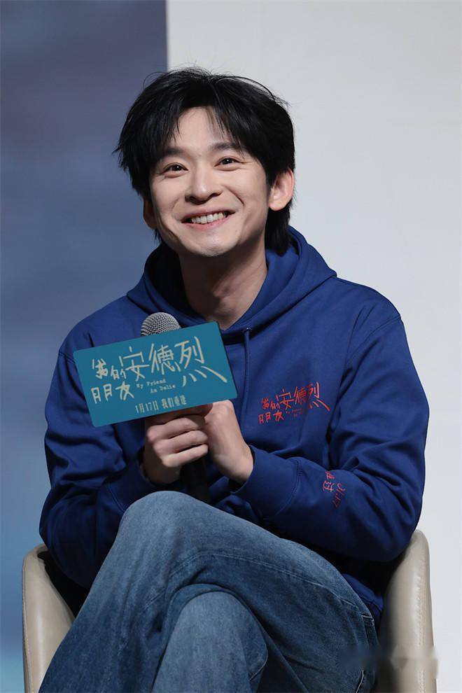 《我的朋友安德烈》首映 王俊凯支持董子健刘昊然