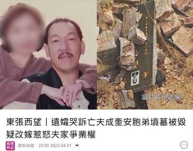 “大傻”去世15年后，儿子入狱孙子身亡，王晶曝他旧事：是狠角色