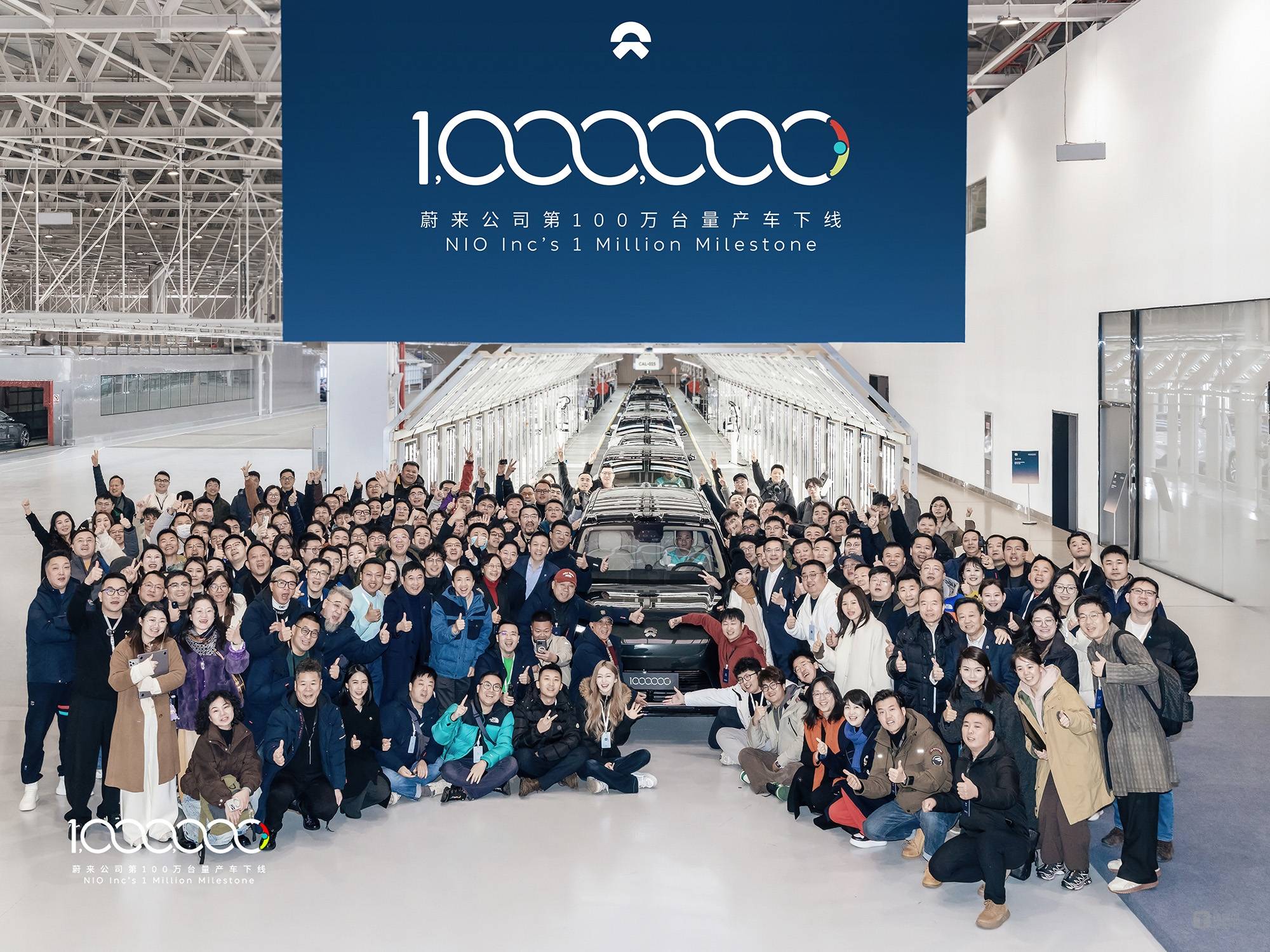 �ӵ�һ̨����100��̨��ES8Ϊε����ס�˵�