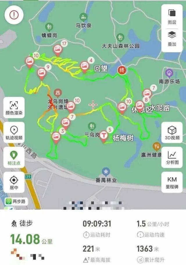 半岛体育,半岛体育官方网站,百家乐棋牌返水最高平台,官网入口