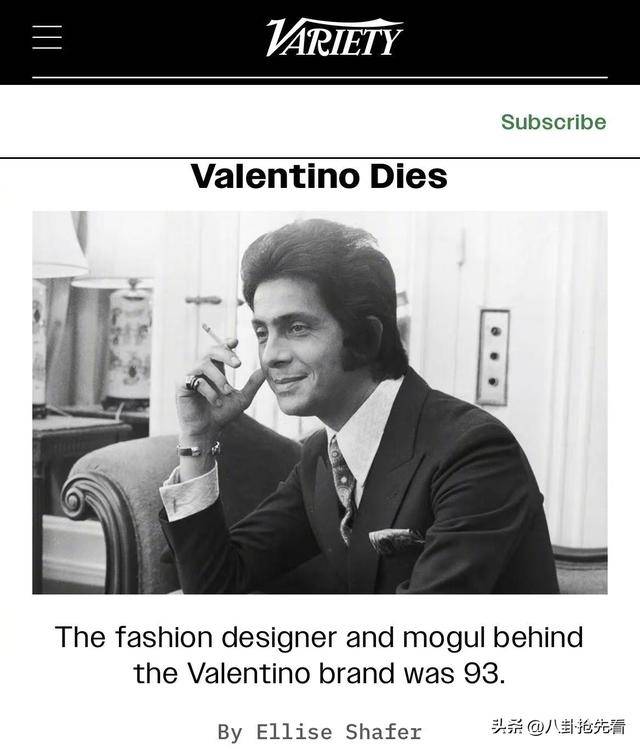 一路走好！仅两天又有3位名人去世，最大93岁，相声圈再传噩耗