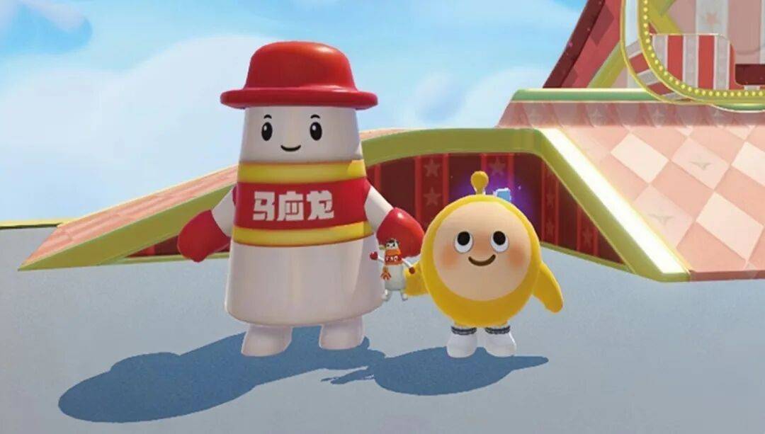 这对吗?《蛋仔派对》马年联动的第一匹马是马应龙?!_关爱_线下_马宝莉