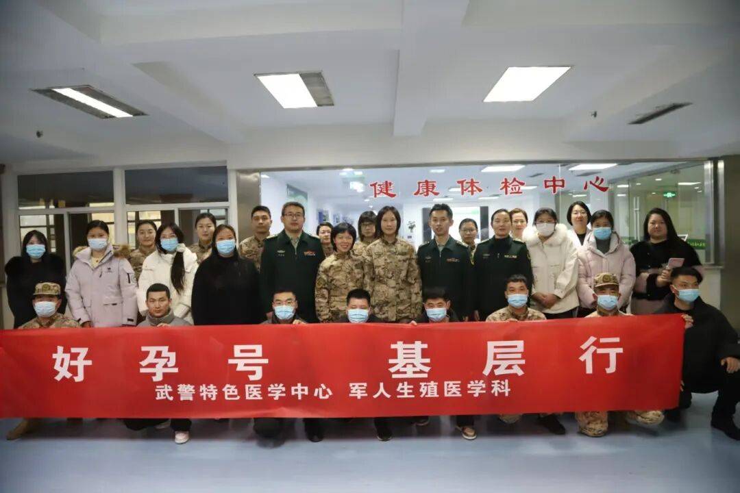 包含北京大学第一医院代挂专家号加代问诊孕妇产检全程陪伴,全程细致照顾的词条 包含北京大学第一医院代挂专家号加代问诊孕妇产检全程陪伴,全程细致照顾的词条