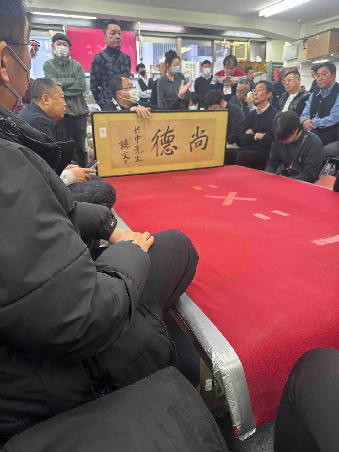 马振方：书画藏品被人恶意打假怎么办？