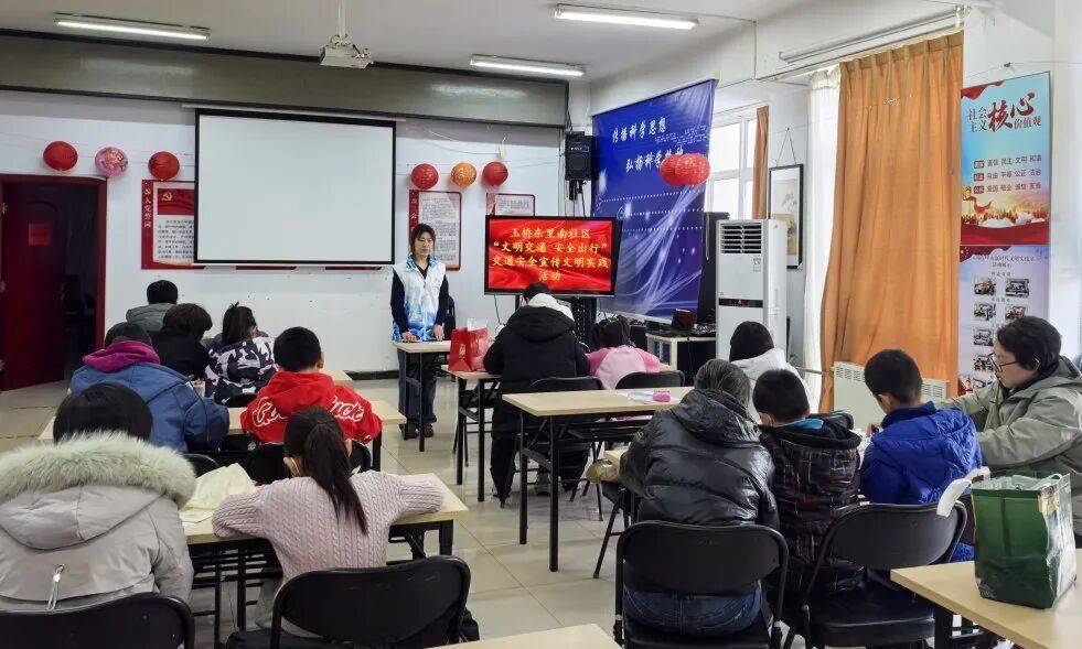 玉桥街道亲子绘画活动传递出行正能量