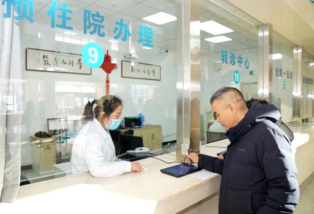 包含积水潭医院黄牛当日帮你约成功优先跑腿代处理住院的词条
