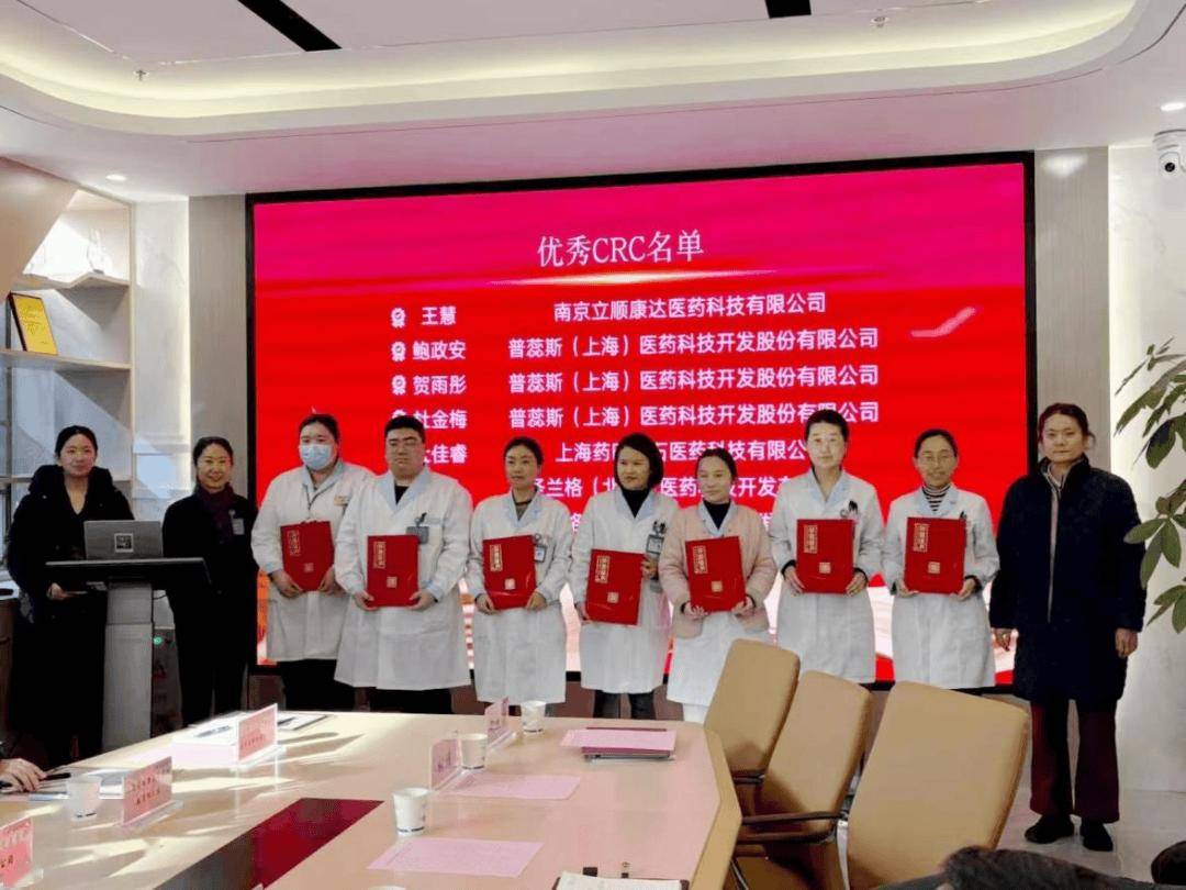 北京胸科医院代挂专家号加代问诊代买药品贴心送达,不用再跑医院的简单介绍 北京胸科医院代挂专家号加代问诊代买药品贴心送达,不用再跑医院的简单介绍