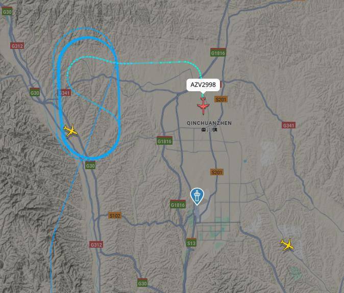 一俄罗斯客机途经我国时发出求救信号，机上共246人！最新消息：已备降兰州 -华闻时空