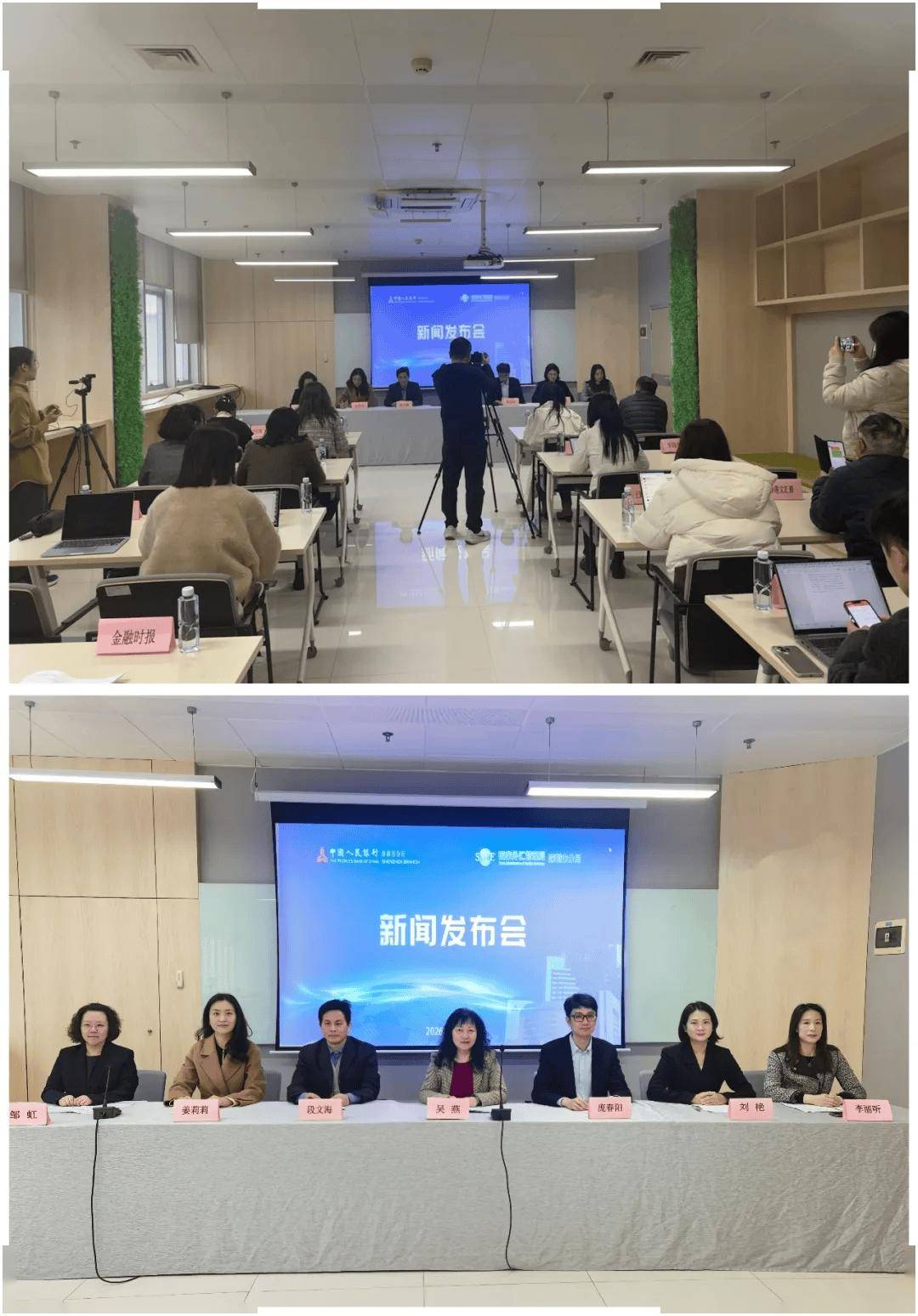 官宣！深圳14.63万亿，最新流向曝光！_搜狐网