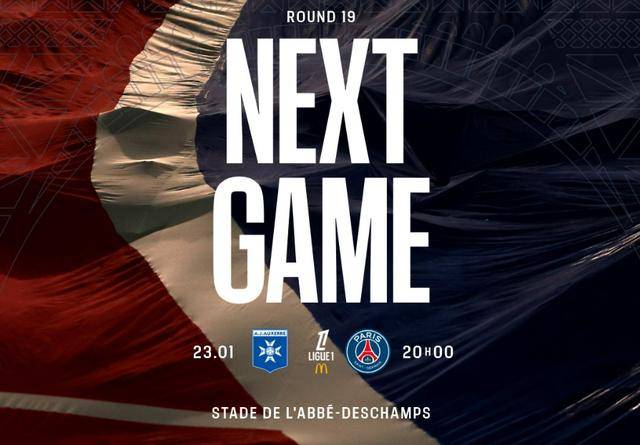 欧冠有点伤,大巴黎难酣畅