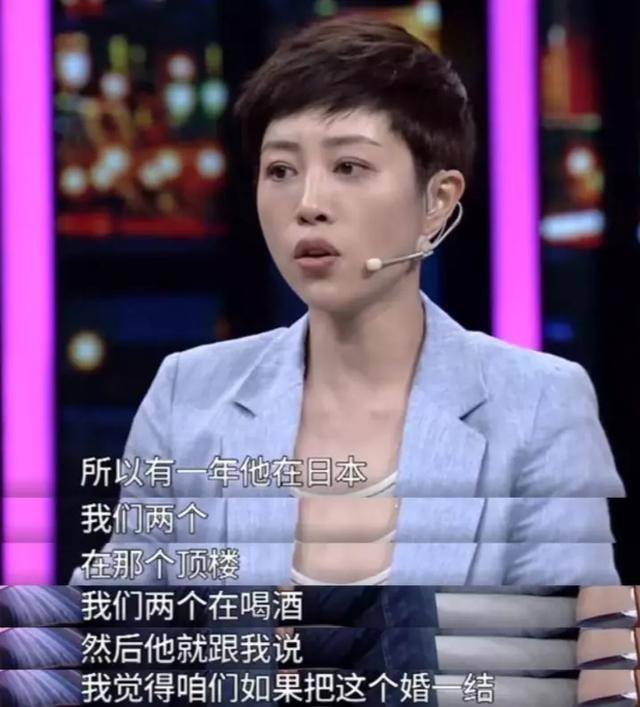 她是上海人民的骄傲，嫁大12岁恩师为妻，如今丈夫已是北影院长