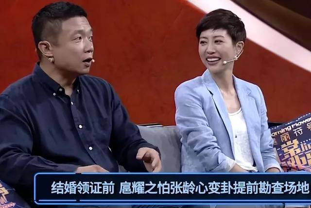 她是上海人民的骄傲，嫁大12岁恩师为妻，如今丈夫已是北影院长