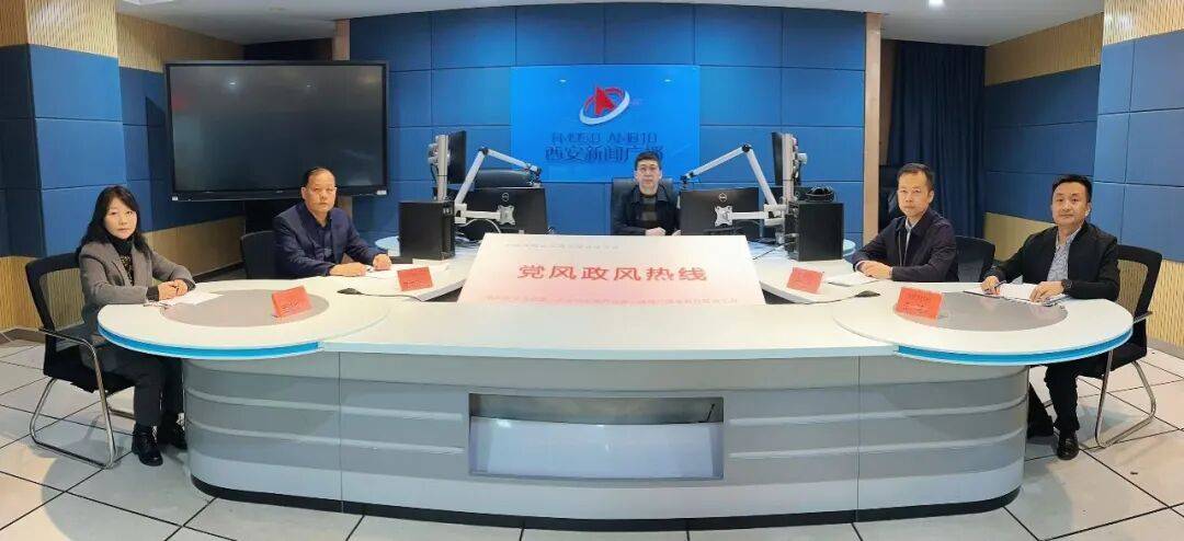 党风政风热线 | 市民政局：养老消费补贴政策落地见效，为失能老人家庭送上“新年礼物”_服务_新城区