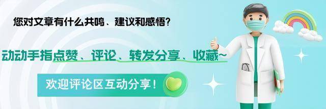 为啥现在患上宫颈癌的人越来越多？医生直言：主要是这三大原因