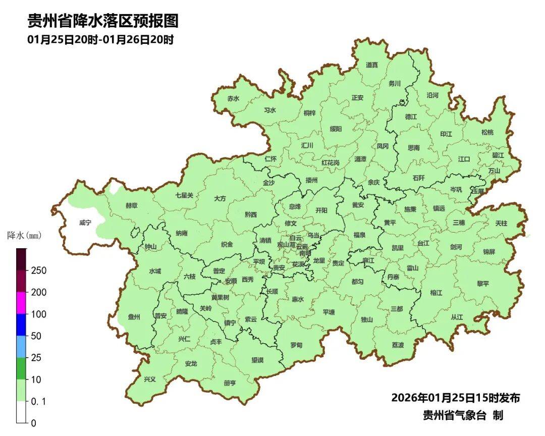 听雨的声音~ 未来三天阴雨持续在线出行请注意安全→