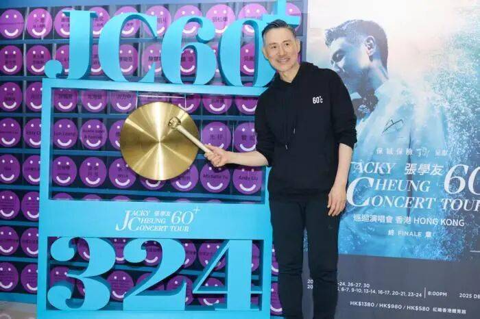 64岁张学友，捐款130万