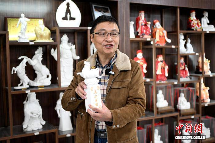 “世界陶瓷之都”德化生肖瓷热销海内外
