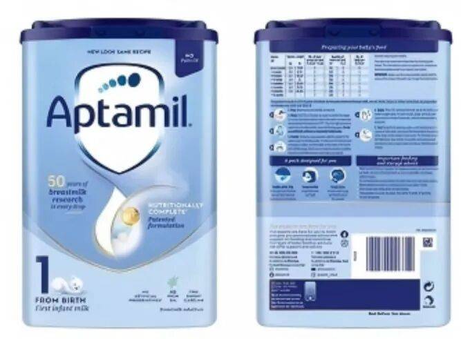 婴幼儿配方奶粉召回事件继续发酵:涉及爱他美、诺优能等品牌(图15)