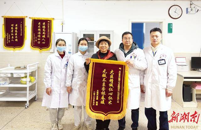 党建引领铸就杏林品牌，特色疗法守护百姓健康