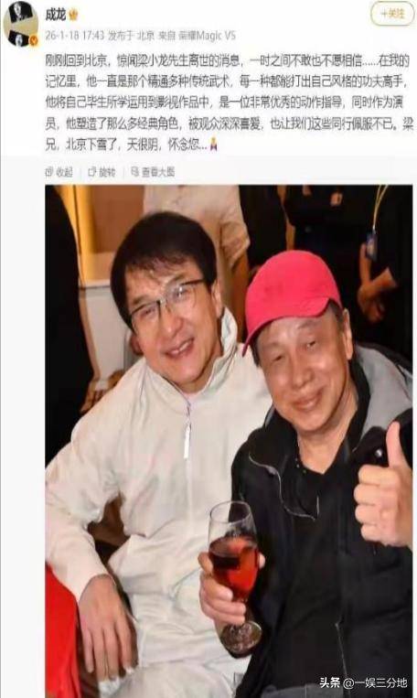 梁小龙追悼仪式，第一个到场的明星出现，家属最后心愿恐怕难实现