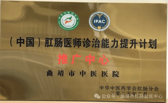 回龙观医院挂号微信客服-我来告诉你，全国人民一起抗击疫情的简单介绍