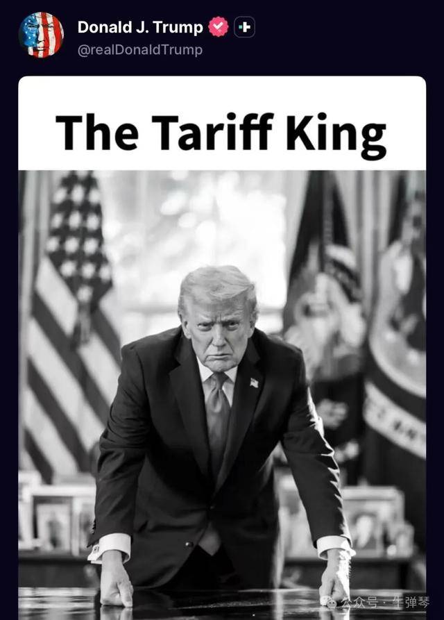 牛弹琴:韩国人还在睡梦中,特朗普突然下手了