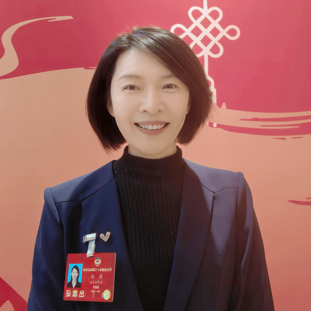 张洁 | 陈爱兵委员:以创新驱动为引擎 谱写绿色转型新篇章_发展_科技_产业