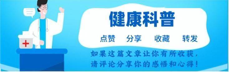 每天超4500人因糖尿病去世！医生提醒：宁可多吃肉，4物也别贪多