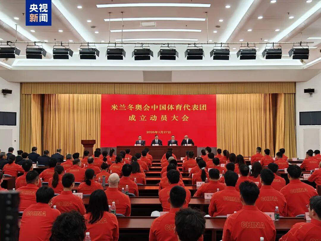 米兰体育- 米兰体育官方网站 世界杯官方