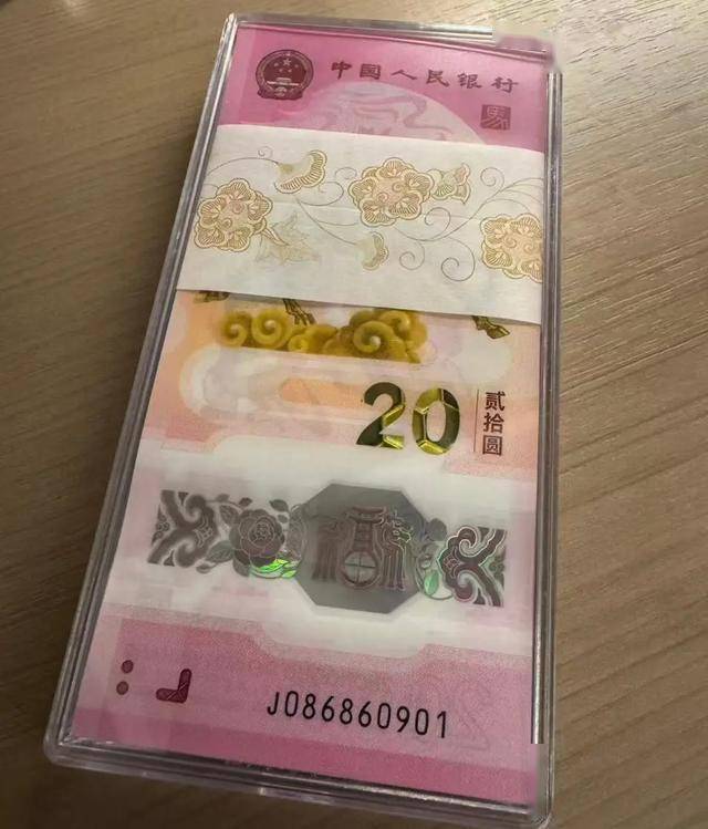30元都没人要！马钞一夜跌冒烟，通货崩盘背后的“资金断供”真相