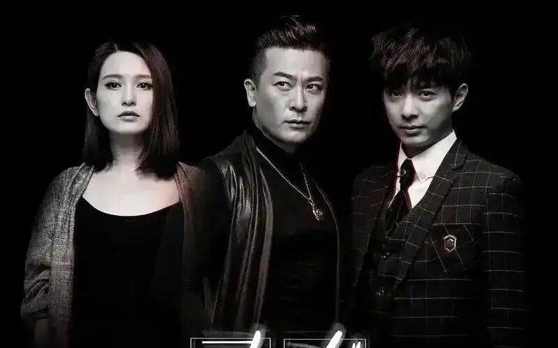 【2026.1.27】能说说张俪？何洛洛发展不好？《灵魂摆渡·十年》？左凌峰和张小婉在一起？