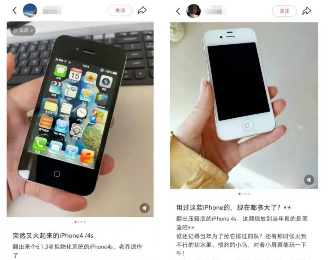 突然卖爆！14年前的旧iPhone，仅55元一台，近30天订单量破十万，网友：可以玩游戏，拍“复古照”