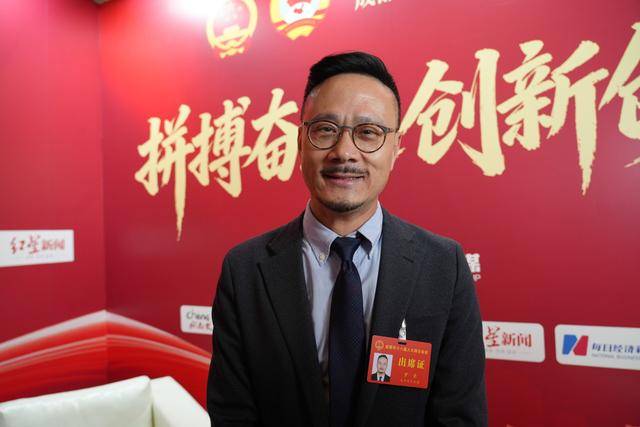市人大代表罗乐：聚焦数字艺术 东郊记忆将打造光影季