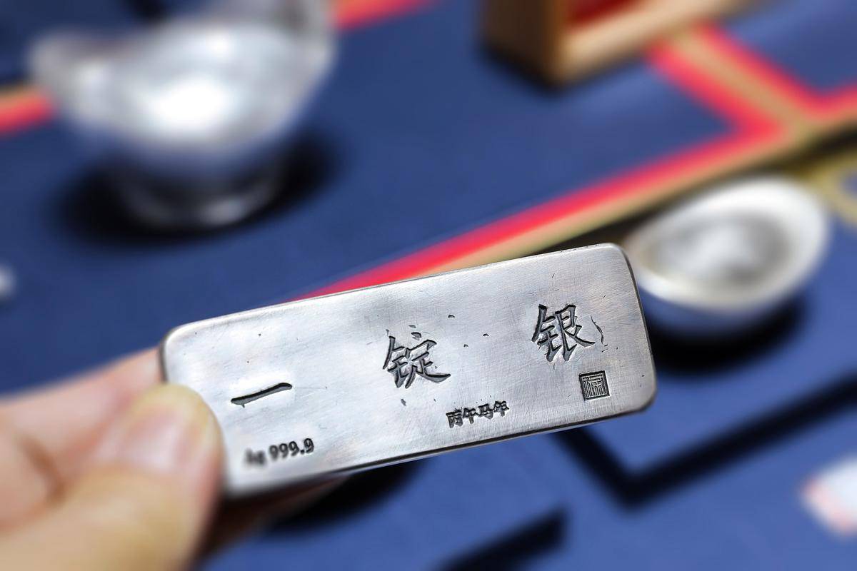 银价冲上33元/克：小银饰一夜降价，你还敢买吗？_银条_商家_饰品